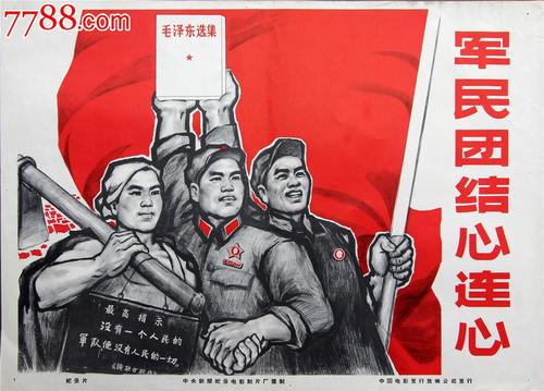 鹿特丹应用科技大学硕士学位证